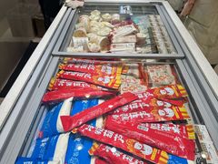 -老鼎丰(靖宇街总店)
