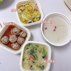 -广禾堂月子餐(国妇婴店)