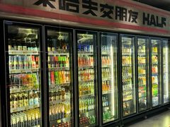 -凯德广场(学府店)