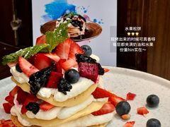 -翡翠鸟精品泰国菜(北辰财富中心店)