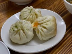 -恒记金煎包(指南里小区店)