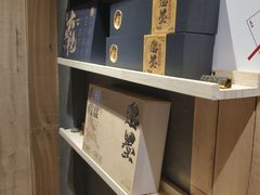 -邈墨茶馆(凤起路店)