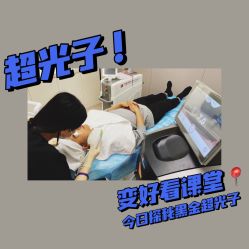 -沈阳亿美医疗美容