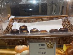 -得粒烘焙坊Daily Bakery House(东海花园店)