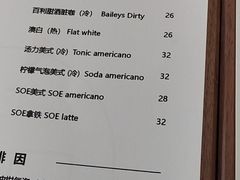 -有可咖啡