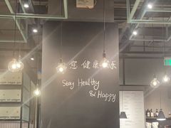 -Wagas沃歌斯(杭州黄龙万科店)