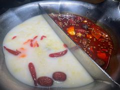 -湊湊火锅·茶憩(南京东路悦荟店)