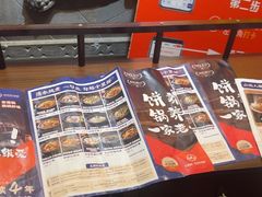 -王明古法砂锅居(开化寺店)