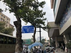 -南京凤凰台饭店