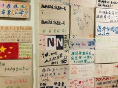 -203密室逃脱(朝阳大悦城1店)