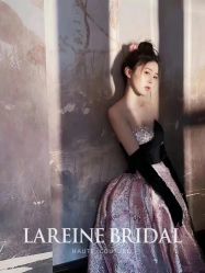 -拉瑞娜LaReine婚纱礼服高级定制