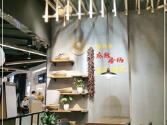 -川锅哎哟·麻辣香锅(国大城市广场店)