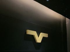 -梵猫·新养生(加州广场店)