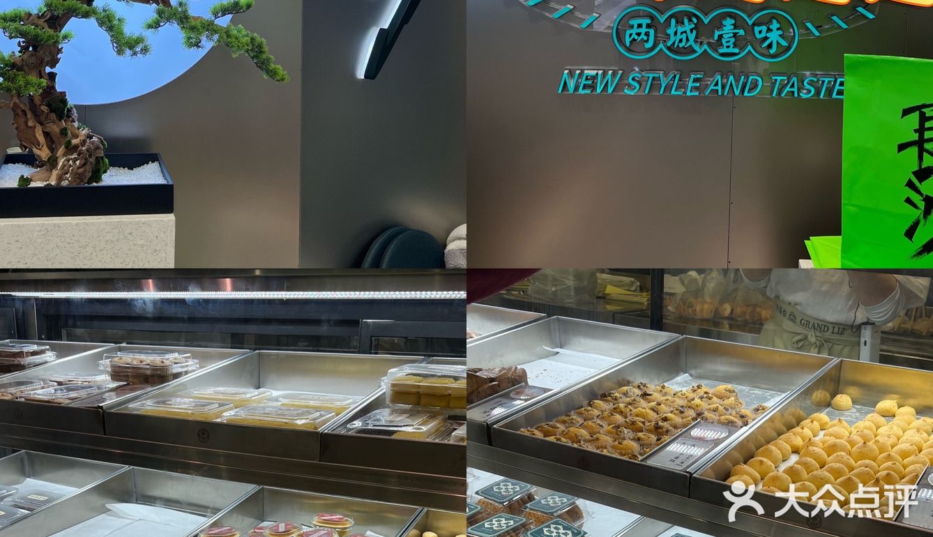 长沙限定新品惠灵顿牛排包，人多的也太离谱了吧？！  