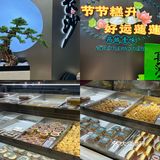 长沙限定新品惠灵顿牛排包，人多的也太离谱了吧？！  