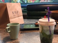 -长勺子东南亚(街道口店)