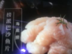 -海底捞火锅(万象城店)