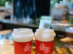 -花仓咖啡(祥安巷店)