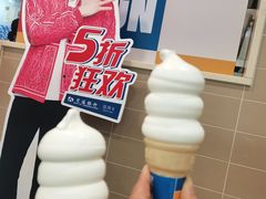 -DQ·蛋糕·冰淇淋(嘉兴南湖万达店)