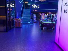 -海德温泉生活馆(朝阳大悦城店)