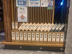 -割烹旭日本料理(龙湖狮山天街店)