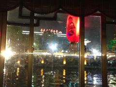 -南通濠河风景名胜区