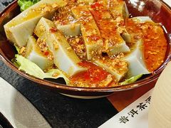 -阿山卓·野生菌火锅·纳西火塘烤肉