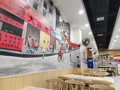 大堂-江城燕子大排档(江汉路步行街店)