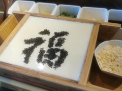 -井水小厨·湘菜(活力广场店)