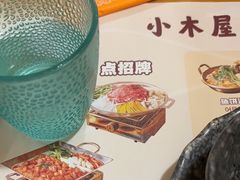 -恩你小木屋·韩式料理(南长街店)