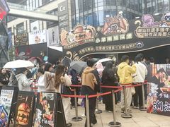-龙湖重庆时代天街