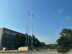 -同济大学(嘉定校区)