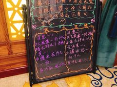 -嘉慧女子水汇