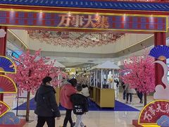 -凯德广场(西城店)