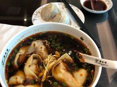 -熙盛源(凤凰街店)