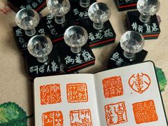 -丝绸小镇荻港古村