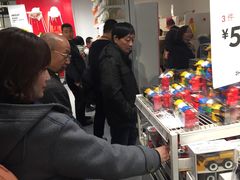 -宜家家居(西安未央商场店)