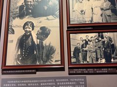 -梁思成纪念馆