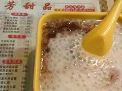 -芬芳甜品(东风西路店)