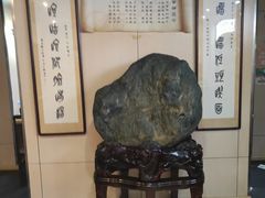 -富源春面馆(四川北路店)