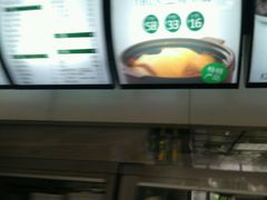 android_upload_pic-老乡鸡(滨湖新区徽杰苑店)