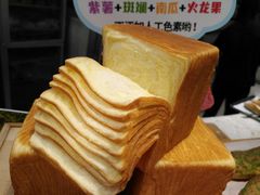 -早安巴黎(四季坊店)
