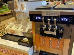 -皇室假期美食水疗会(春风路店)