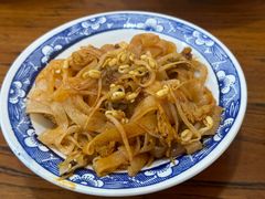 -王菊面馆(总店)