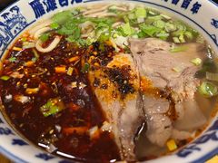 -雁滩白记·兰州牛肉面