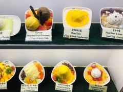 -松记糖水店(铜锣湾分店)