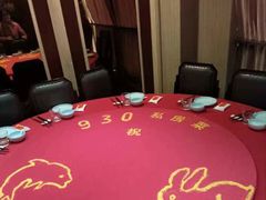 -930私房菜(欧阳路店)