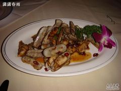 辣炒毛蚬-汇泉王朝大饭店-旋转餐厅(南海路店)
