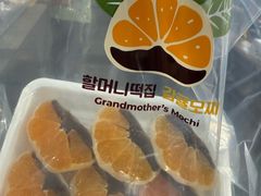 -西归浦每天偶来市场