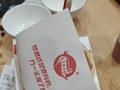 -子午路张记肉夹馍(兵马俑店)